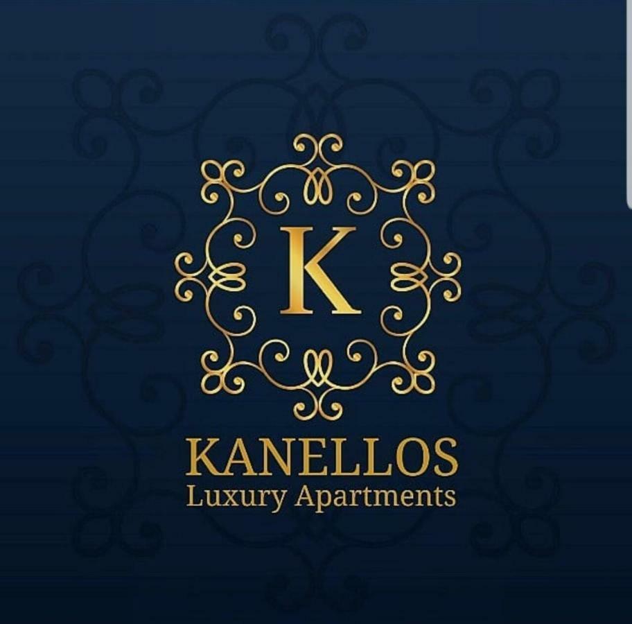 Kanellos luxury apartments Paleros Extérieur photo